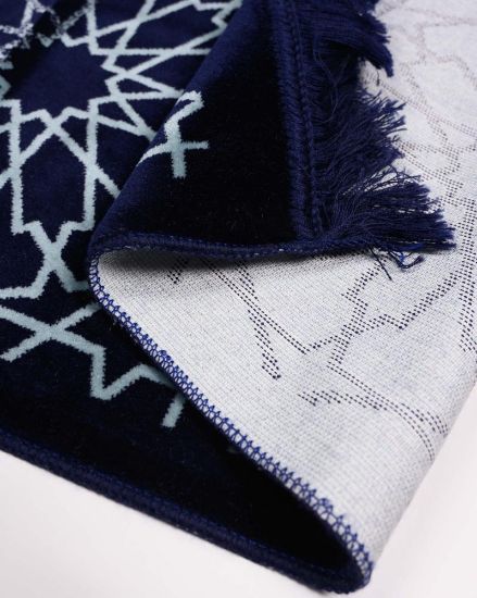 صورة سجادة صلاة الاكثر راحة